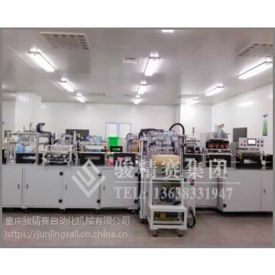 医疗血袋全自动生产线高频焊接机 智能高效高周波热合机 骏精赛高周波设备***图1