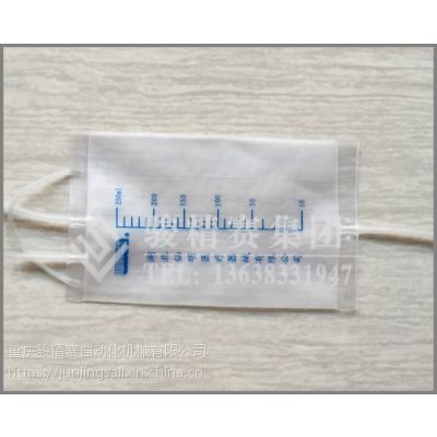 医疗血袋全自动生产线高频焊接机 智能高效高周波热合机 骏精赛高周波设备***图3