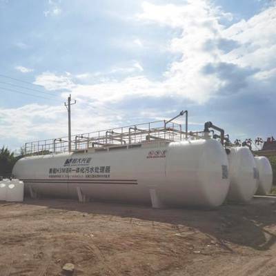 医院医疗废水处理设备污水处理中小型智能设备 提供运行 成本低图1