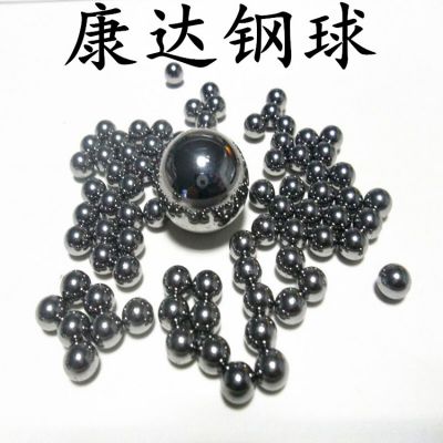 康达钢球厂***医疗器械用无菌血浆搅拌球蛋白粉搅拌球不锈钢珠图2