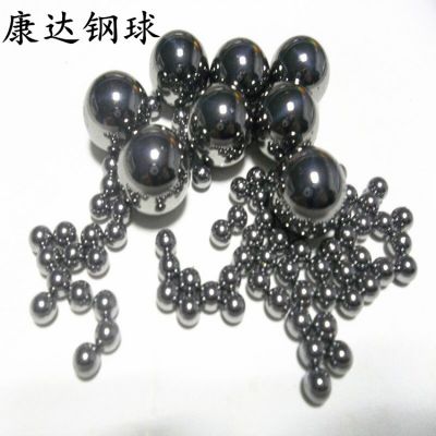 康达钢球厂***医疗器械用无菌血浆搅拌球蛋白粉搅拌球不锈钢珠图3