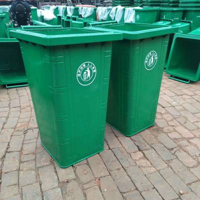 厂家塑料垃圾桶 环卫小区学校挂车带轮户外垃圾桶 医疗垃圾桶