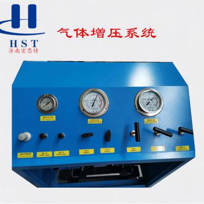 供应无油宏思特GBS-P20/O2-MC医疗或工业气体用氧气增压设备图2