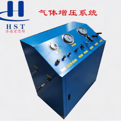 供应无油宏思特GBS-P20/O2-MC医疗或工业气体用氧气增压设备图1