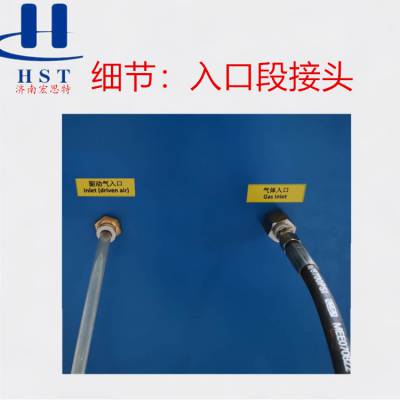 供应无油宏思特GBS-P20/O2-MC医疗或工业气体用氧气增压设备图3