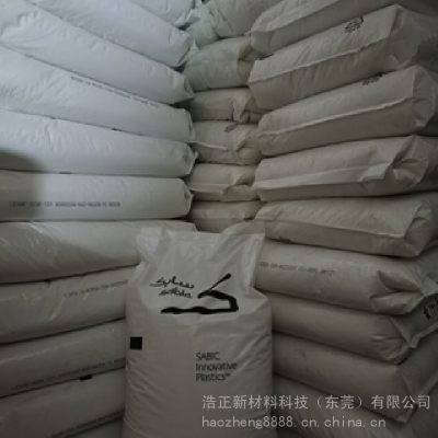 亚太地区有供货,加工方式为:注射成型 Iupilon? CLS400的主要特性有图2