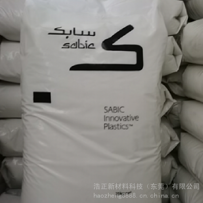 亚太地区有供货,加工方式为:注射成型 Iupilon? CLS400的主要特性有图1