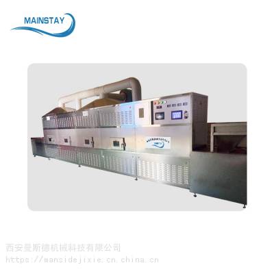 小型液体饮品微波杀菌机 医疗器材杀菌设备 制药行业新应用图3