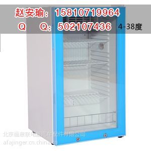 供应医疗恒温冷藏箱，大容积智能冷藏柜图2