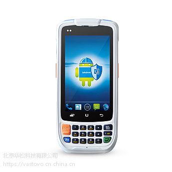 华松智能医疗***手持PDA i6200H系列图1