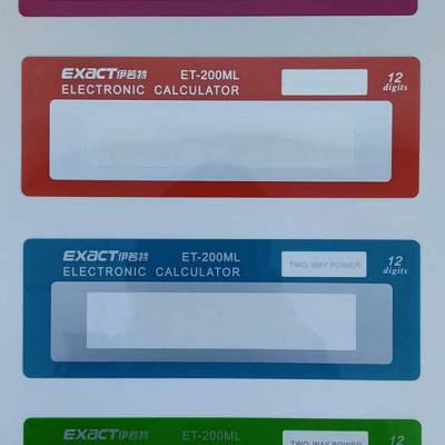 机械按键 医疗器械 智能终端 数码 仪器仪表按键面板 PET PC PVC PMMA亚克力图2