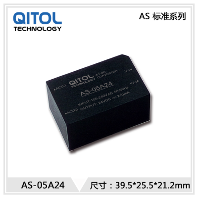 5W空气净化控制器电源模块DC24V医疗控制智能家居工业电源QITOL,AS-05A24图2