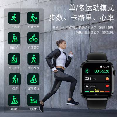 优尚丰P8健康监测手表老人智能穿戴设备 支持SDK二次开发 数据***图3