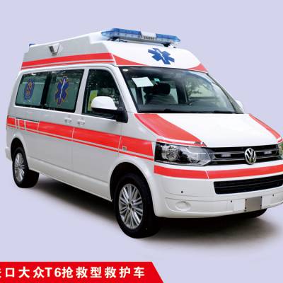 福特负压救护车 长途跨省转院120医疗急救车 可选转运型/监护型