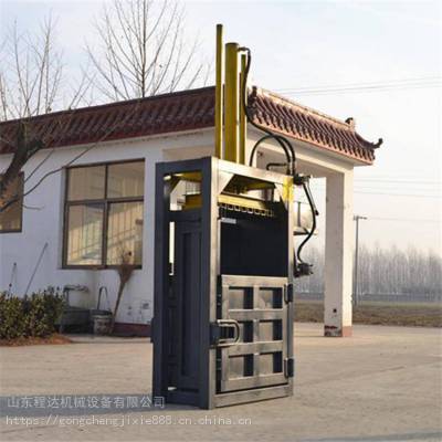 医疗废品废料压缩压块机 省空间运输方便 80吨袋挤压机图2