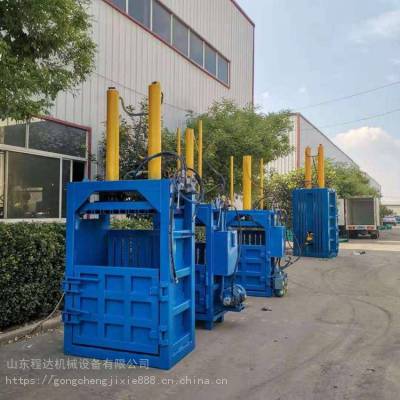 医疗废品废料压缩压块机 省空间运输方便 80吨袋挤压机图1