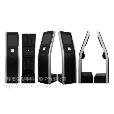 智能医疗预约取号软硬件平台，智能取号机图2