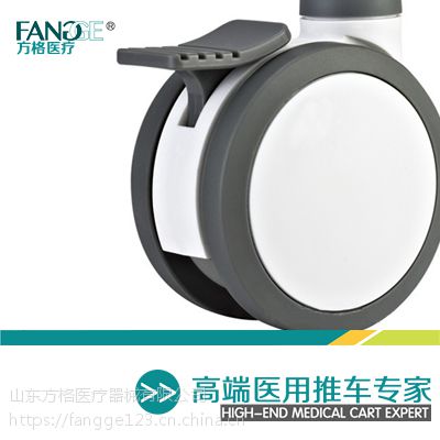 多效一体医疗护理车 智能化医疗护理车配置图2