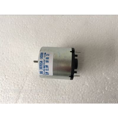 深圳精锐昌JRK-3035SA-18300按摩器电机 智能家具 医疗器械 真空泵电机 厂家***图1