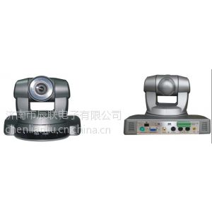 供应视频会议摄像机 哈尔滨|跟踪快球 四平智能快球图3