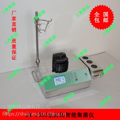 上海智能集菌仪，医疗器械、制药行业ZW-2008全封闭集菌仪价格