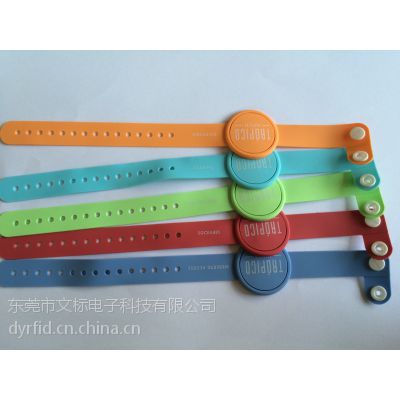 供应厂家***销售RFID母婴腕带/医疗腕带/PVC软胶腕带/智能腕带
