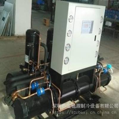 制药医疗行业***低温工业冷水机,制冷冰水冷冻机组 宝驰源 BCY-15A图2