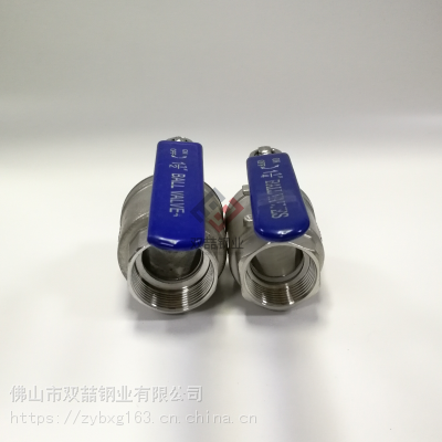 TP304球阀 DN80不锈钢直通式球阀 医疗器械用阀门图2