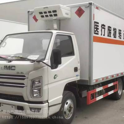 东风医疗废物转运车2吨医疗垃圾转运车生产厂家
