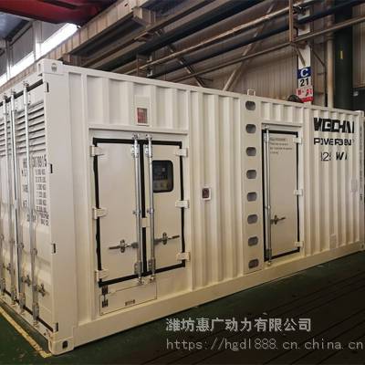 潍柴电力WPG1100C73国三柴油发电机组 医疗备用800KW方舱电站