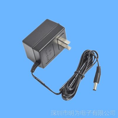 ***医疗器械***电源 6V300mA电源适配器 银行对讲机电源 明为