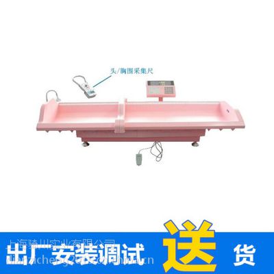 医疗婴儿电子秤 1岁宝宝智能发育检测电子秤图1