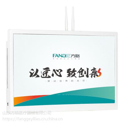 与智能医疗融为一体的护理工作车图2