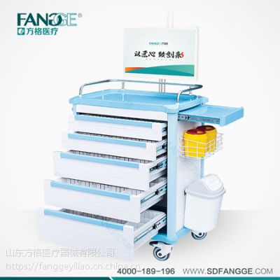 与智能医疗融为一体的护理工作车图1