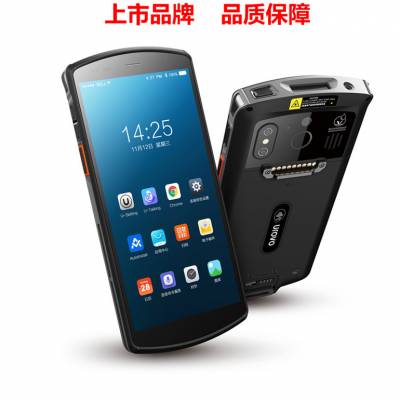 上市品牌医疗pda移动终端 医疗智能pda移动终端 优博讯医疗pda移动终端DT50图1