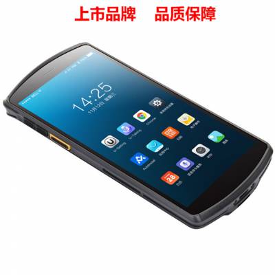 上市品牌医疗pda移动终端 医疗智能pda移动终端 优博讯医疗pda移动终端DT50图3