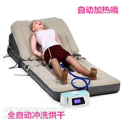 淄博老人护理用品 微保姆大小便智能护理器图3