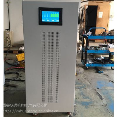 供应三相无触点智能型稳压器ZBW50KW 医疗器械***稳压器 厂家送货上门 华通图3