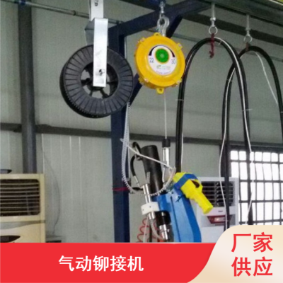 JRMJ医疗器材便携式自动贝瑞克气动铆钉机图2
