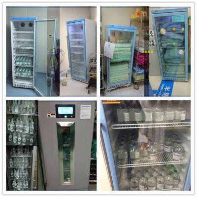 医疗用的冲洗液加温箱图3