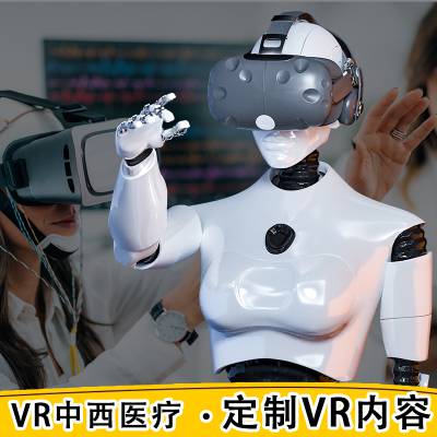 vr急救医疗 VR与医疗相融合 ***VR医疗应用设备