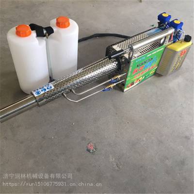 润林背负式脉冲打药机 医疗场所消毒弥雾机 福建养殖场弥雾器图1