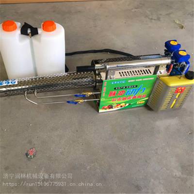 润林背负式脉冲打药机 医疗场所消毒弥雾机 福建养殖场弥雾器图3