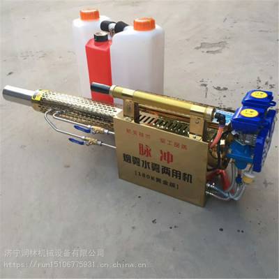 润林背负式脉冲打药机 医疗场所消毒弥雾机 福建养殖场弥雾器图2
