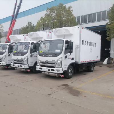 蓝牌医疗废物转运车 冷链物流配送车 4.2米福田奥铃冷藏车图1