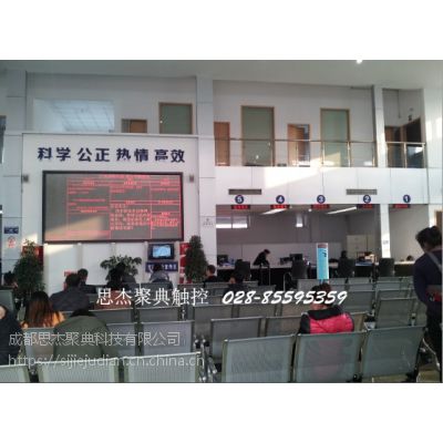 医疗车辆办证行业用智能排队机思杰聚典厂家供应图1