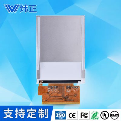 智能工控 2.2寸LCM液晶模组 2.2寸TFT液晶屏 医疗检测设备显示屏图2