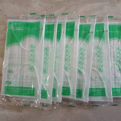 ***一次性医疗用品口罩包装机 新卓力智能化N95 口罩包装机图3