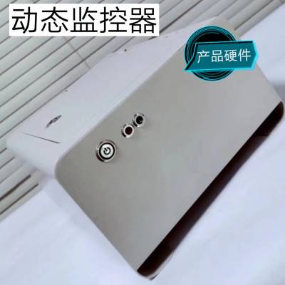 医疗设备控费系统&智能漏费管理系统&医院漏费管理软件图2