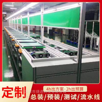 订制医疗床流水线 输送线自动装配线医疗设备倍速链生产线图1